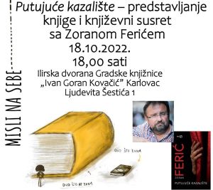 Književni susret sa Zoranom Ferićem