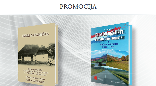 Promocija novih izdanja Matice hrvatske