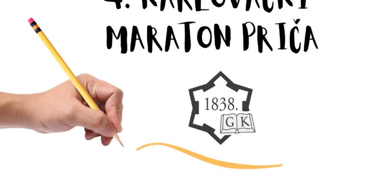 Natječaj za 4. Karlovački maraton priča