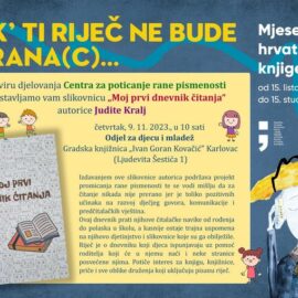 Predstavljanje slikovnice „Moj prvi dnevnik čitanja“ Judite Kralj