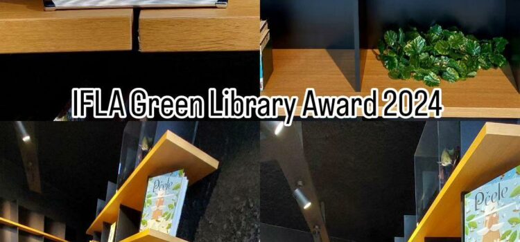 Knjižnica u karlovačkoj Aquatici među top 7 najboljih zelenih knjižnica u svijetu