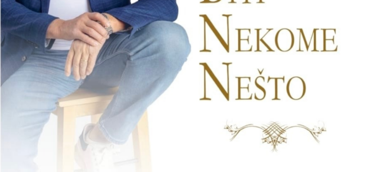 Promocija zbirke „Divno je biti nekome nešto”!