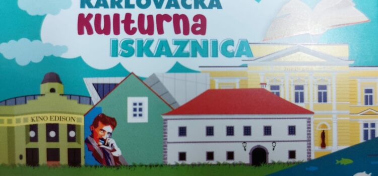 Karlovačka kulturna iskaznica