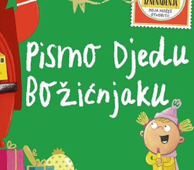 Pismo Djedu Božićnjaku/Emma Yarlett