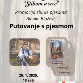 Promocija zbirke “Putovanje s pjesmom” Alenke Blažević