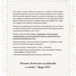 10. Trdinov literarni pohod