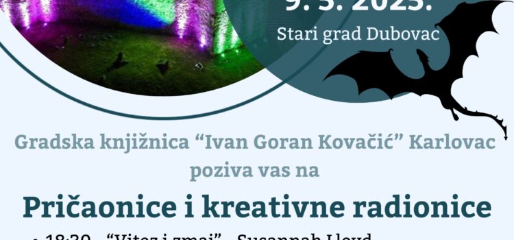 Noć tvrđava 2025. Noć tvrđava 2025.