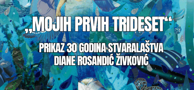 Mojih prvih 30 Mojih prvih 30