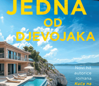 Jedna od djevojaka / Lucy Clarke