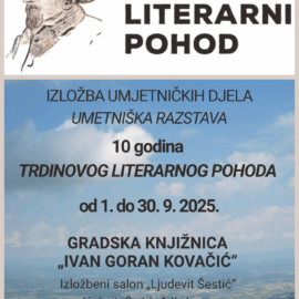 Izložba djela iz zbirke „Trdinov literarni pohod”