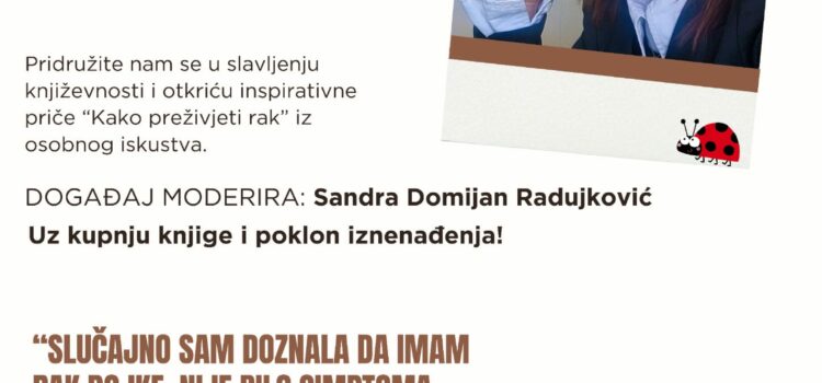 Promocija knjige “Srce zvjerke” Promocija knjige “Srce zvjerke”