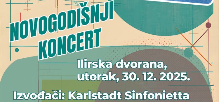 Novogodišnji koncert