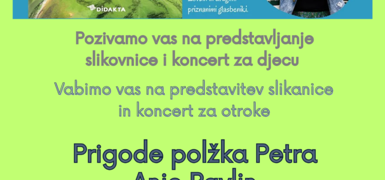 Predstavljanje slikovnice i glazbeni koncert za djecu