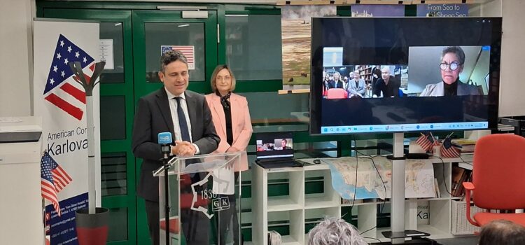 Prva obljetnica rada Američkog kutka