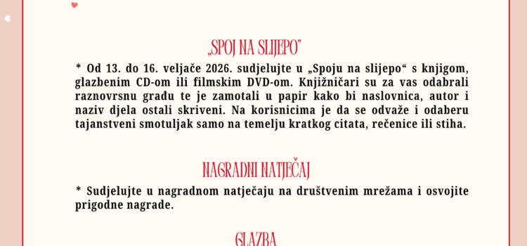 Valentinovo u knjižnici