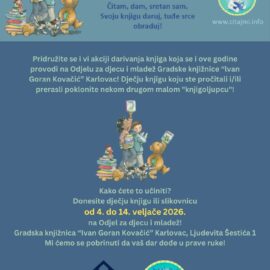 Međunarodni dan darivanja knjigom