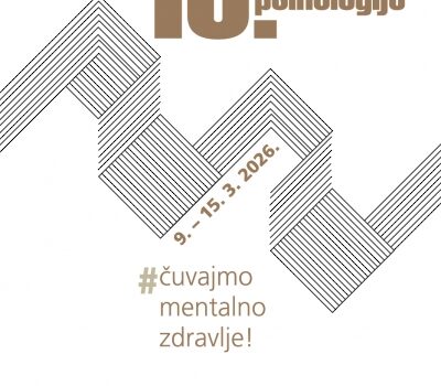 19. tjedan psihologije u Karlovcu