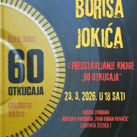 Gostovanje Borisa Jokića