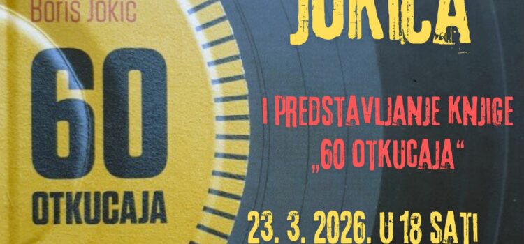 Gostovanje Borisa Jokića