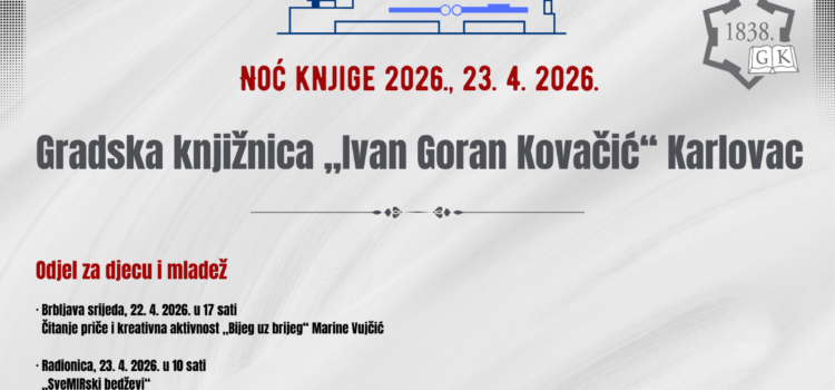 NOĆ KNJIGE 2026.