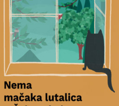 Nema mačaka lutalica u Švicarskoj / Edo Popović
