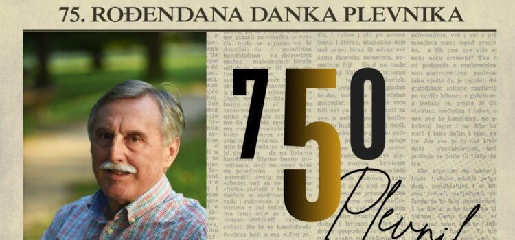 Otvorenje izložbe „50 godina poslije“ u Zagrebu