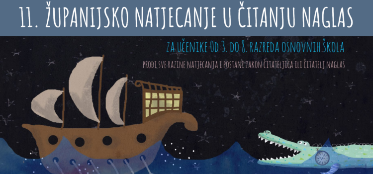 Županijsko natjecanje u čitanju naglas