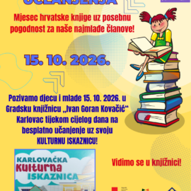 Besplatan upis u Knjižnicu! Besplatan upis u Knjižnicu!